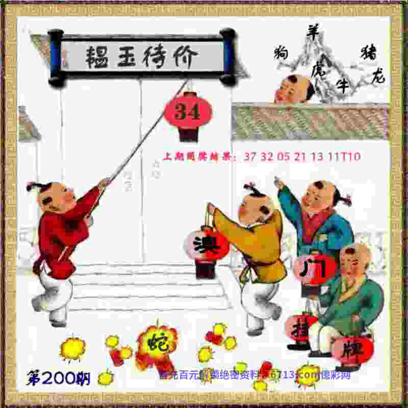 2025青马未中签，还有机会吗？又该如何退费呢？快了解→